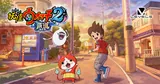 Arte oficial de YO-KAI WATCH 2: Haunted Domain