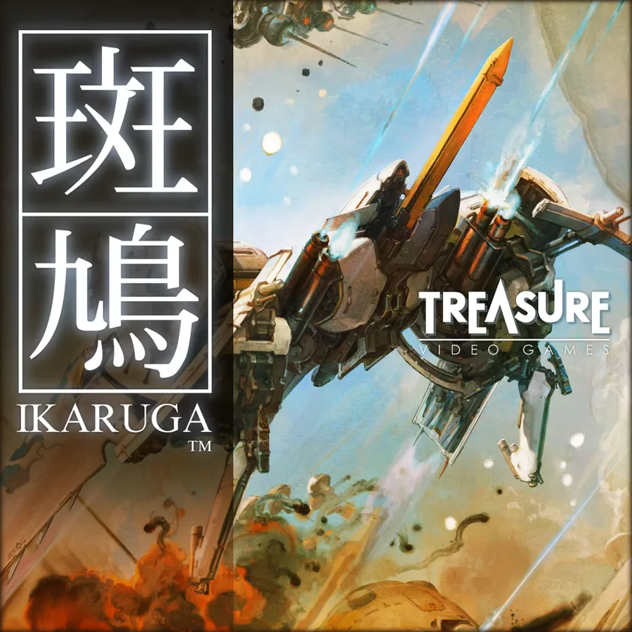 Carátula de Ikaruga
