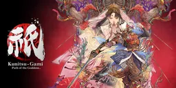 Carátula de Kunitsu-Gami: Path of the Goddess