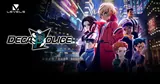 Arte oficial de DECAPOLICE