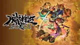 Arte oficial de Muramasa: Revenant Blades