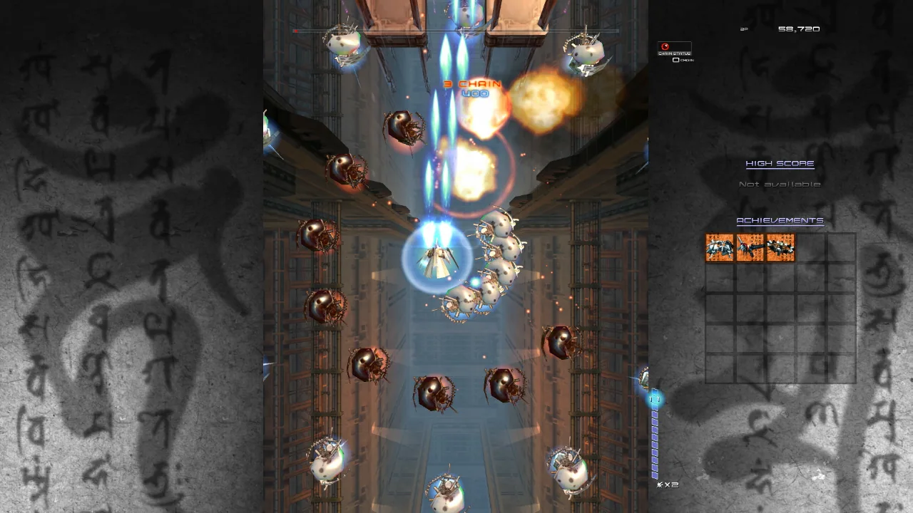Imagen oficial de Ikaruga