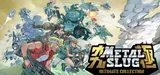 Arte oficial de Metal Slug Ultimate Collection