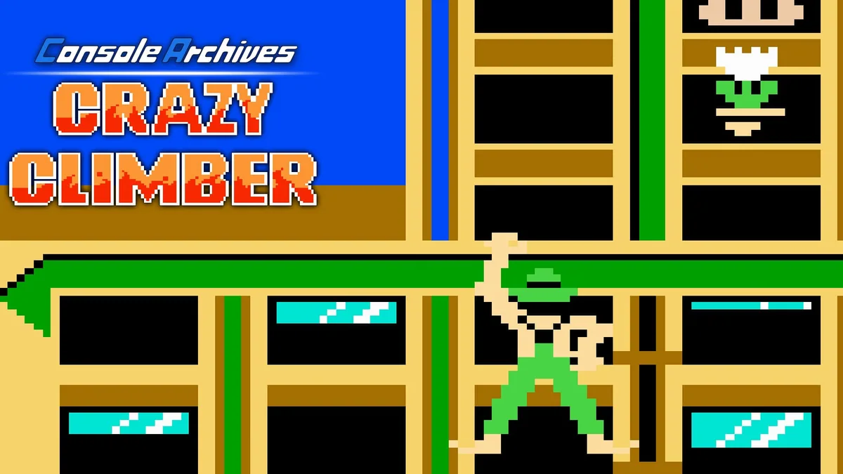 Carátula de Console Archives CRAZY CLIMBER