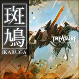 Arte oficial de Ikaruga