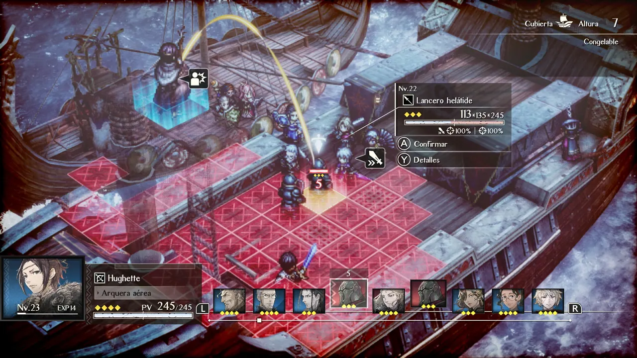 Imagen oficial de TRIANGLE STRATEGY (3)