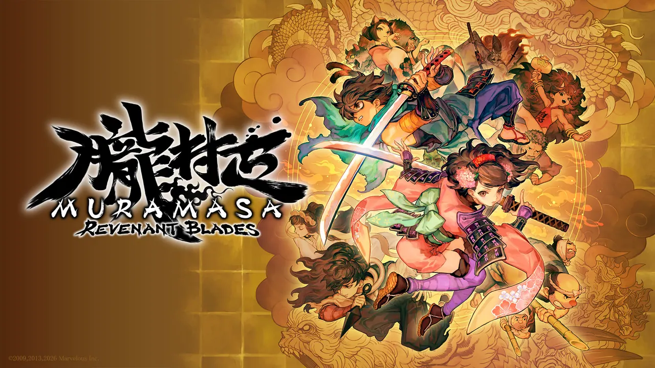 Imagen oficial de Muramasa: Revenant Blades