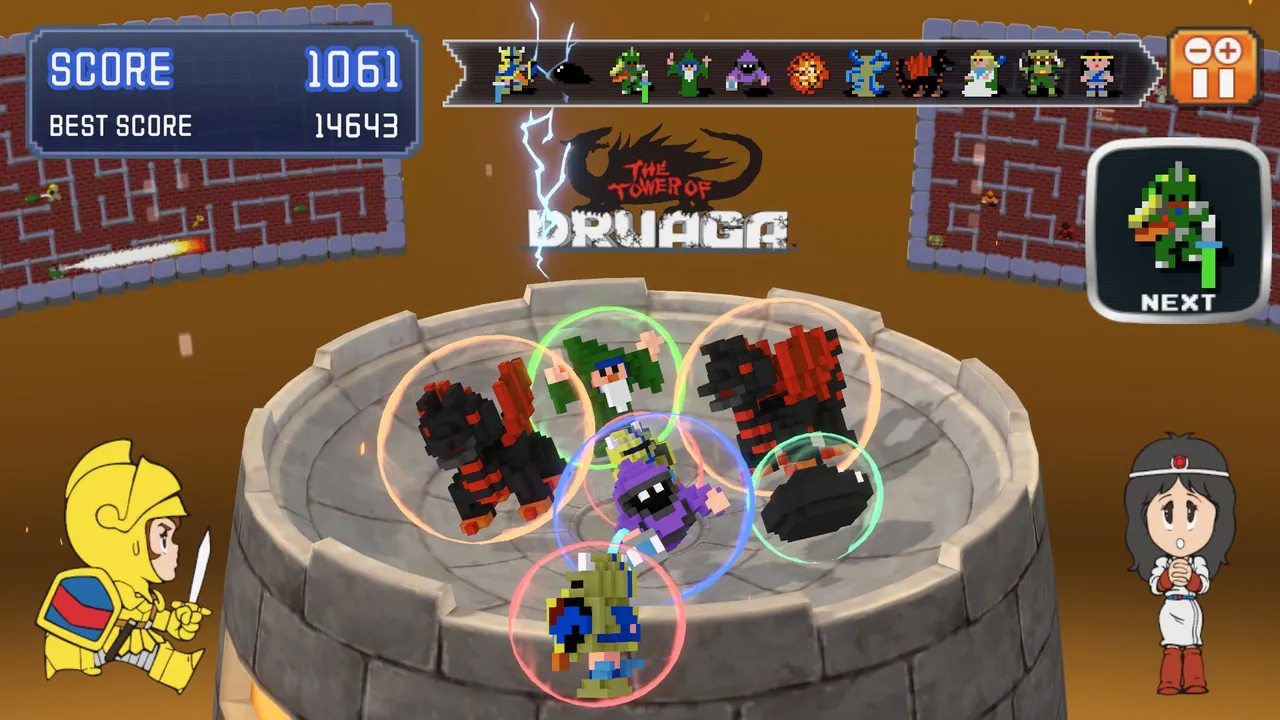 Imagen oficial de NAMCO LEGENDARY Mountains (3)