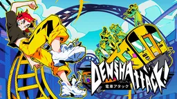 Carátula de Denshattack!