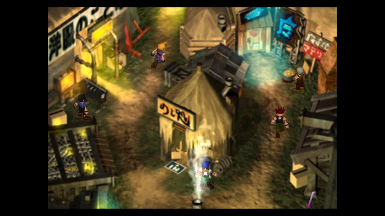 Imagen oficial de FINAL FANTASY VII (3)