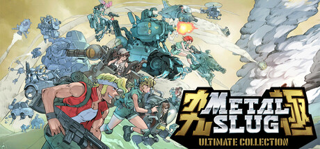 Carátula de Metal Slug Ultimate Collection