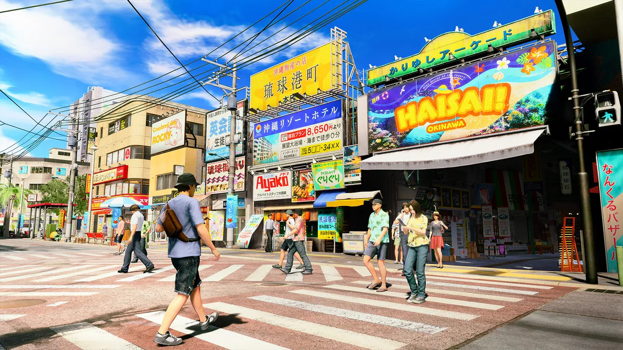 Imagen oficial de Yakuza Kiwami 3 & Dark Ties (2)