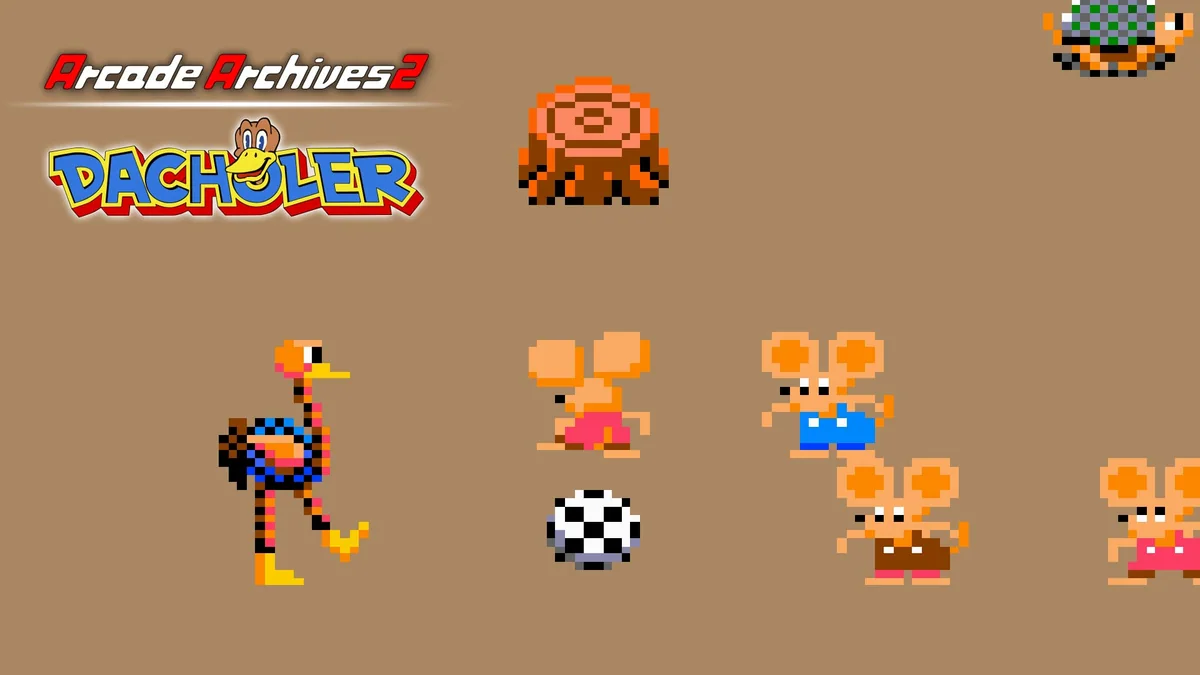 Carátula de Arcade Archives 2 DACHOLER