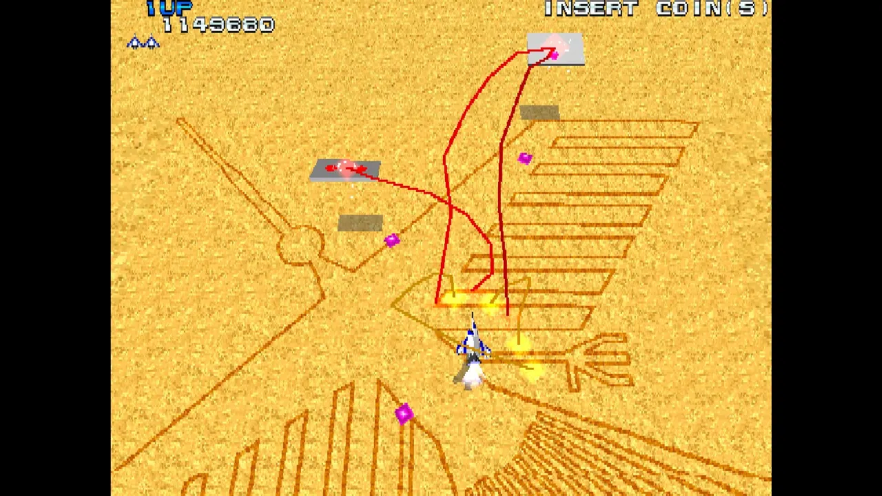 Imagen oficial de Arcade Archives 2 XEVIOUS 3D/G (3)