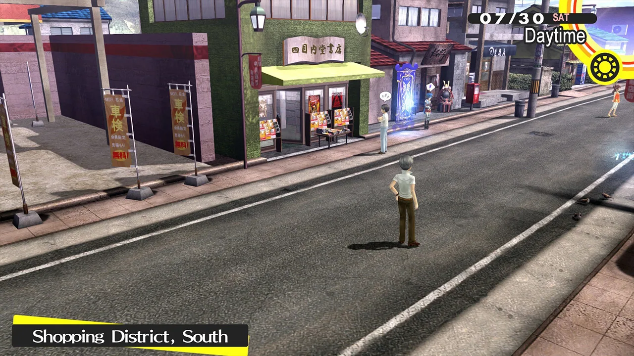 Imagen oficial de Persona 4 Golden (3)