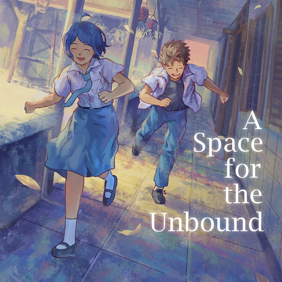 Carátula de A Space for the Unbound
