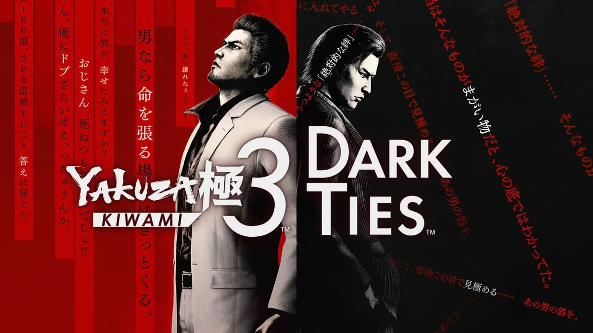 Carátula de Yakuza Kiwami 3 & Dark Ties