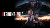 Arte oficial de Resident Evil 3