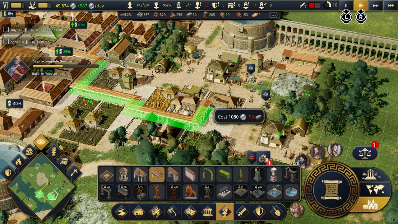 Imagen oficial de Citadelum (2)