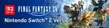Arte oficial de FINAL FANTASY XIV Online