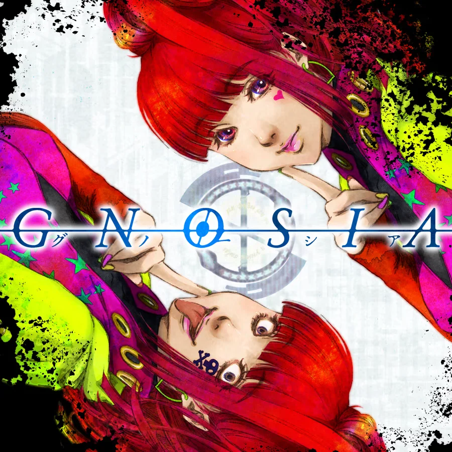 Carátula de Gnosia