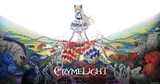 Arte oficial de CRYMELIGHT